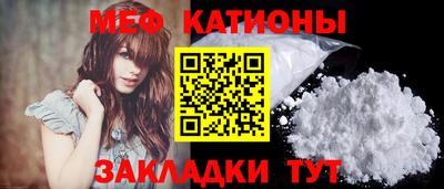 бошки Бузулук