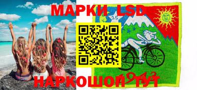 бошки Бузулук