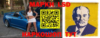 мяу мяу мука Бугуруслан