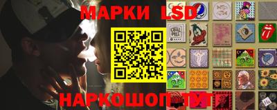 мяу мяу мука Бугуруслан
