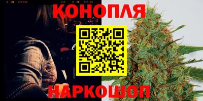 кристаллы Будённовск