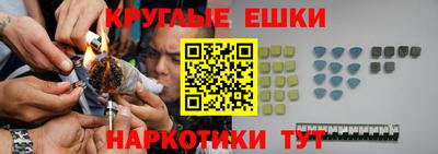мяу мяу мука Бугуруслан
