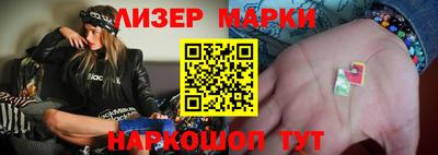 бошки Бузулук