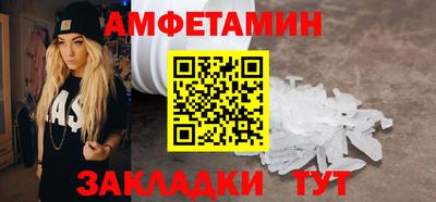 мяу мяу мука Бугуруслан