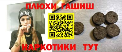 мяу мяу мука Бугуруслан